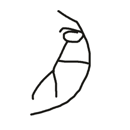 Nameless Scribble