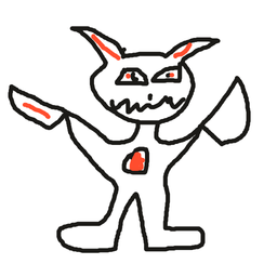 Ujo