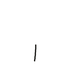 Nameless Scribble
