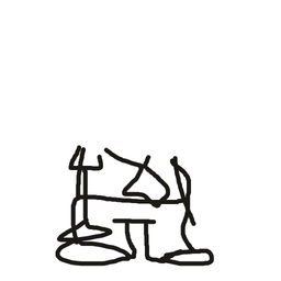Nameless Scribble