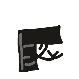 Gun gun