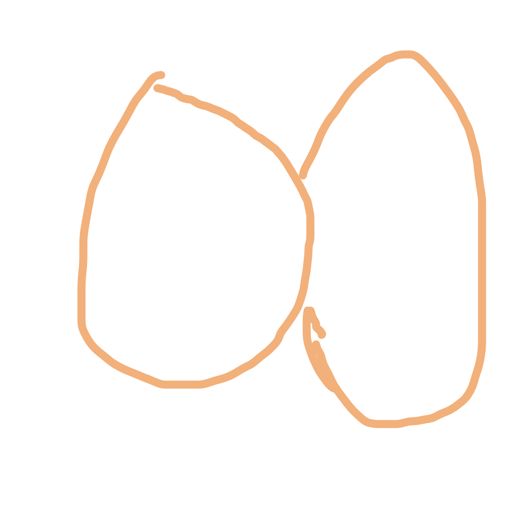 Drawing of two eggs, a Drawn to Battle fighter