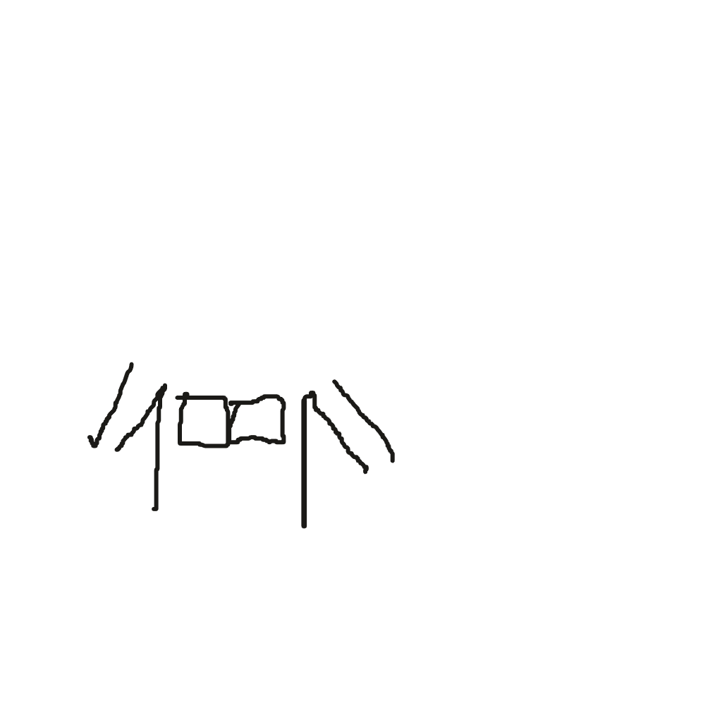 Drawing of idkkkk, a Drawn to Battle fighter