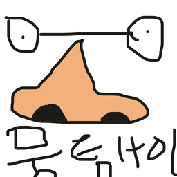 Drawing of 무빙맨, a user-created fighter in Drawn to Battle